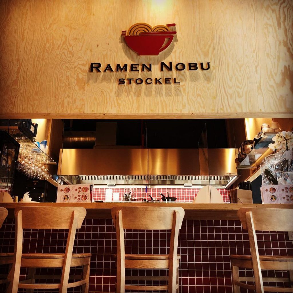 ramen_nobu_stockel_les_meilleures_nouilles_du_meilleur_restaurant_japonais_de_bruxelles1